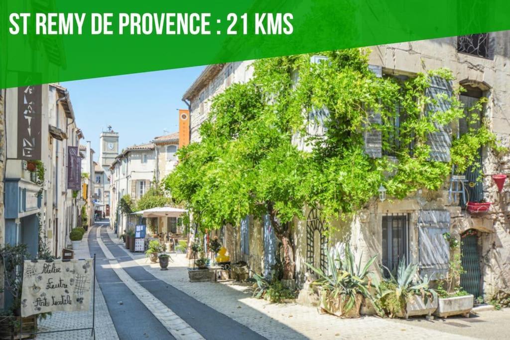 Serenite - Appartement Climatise Au Calme - Wifi Avignon Extérieur photo